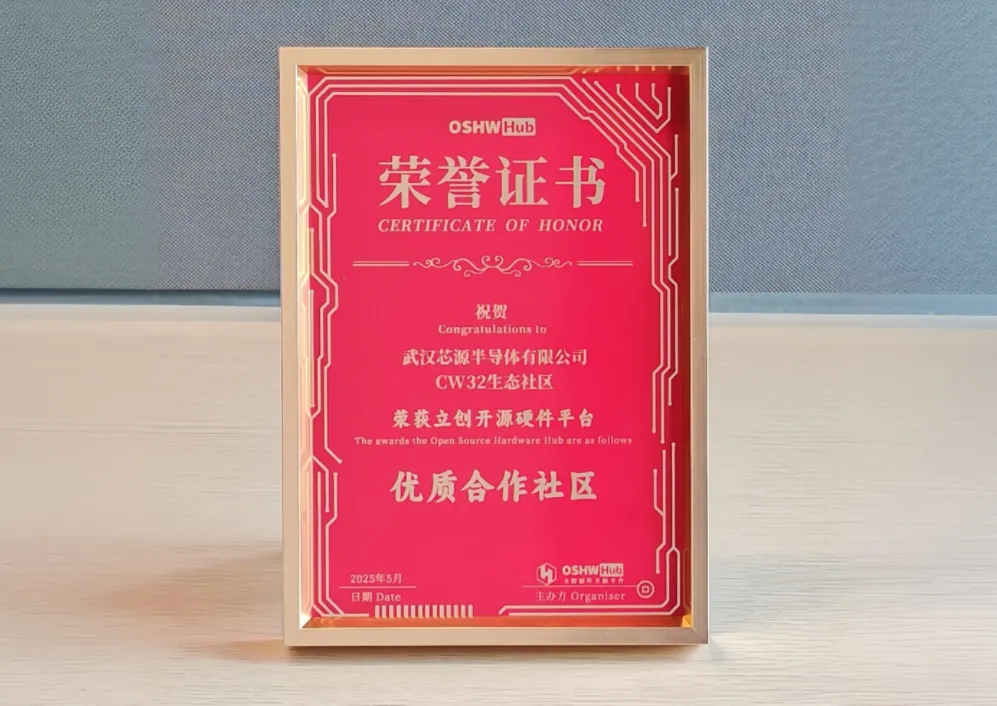 &#20048;&#23478;&#65288;&#20013;&#22269;&#65289;&#26377;&#38480;&#20844;&#21496;&#32;&#124;&#32;&#28020;&#23460;&#32;&#124;&#32;&#20048;&#23478;